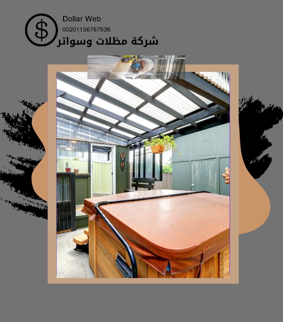 الشعلان شركة سواتر بالرياض
