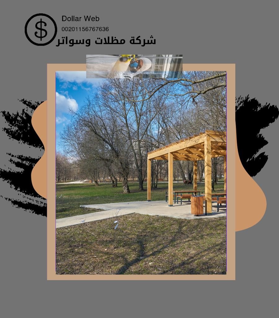 تركيب مستودعات بالرياض