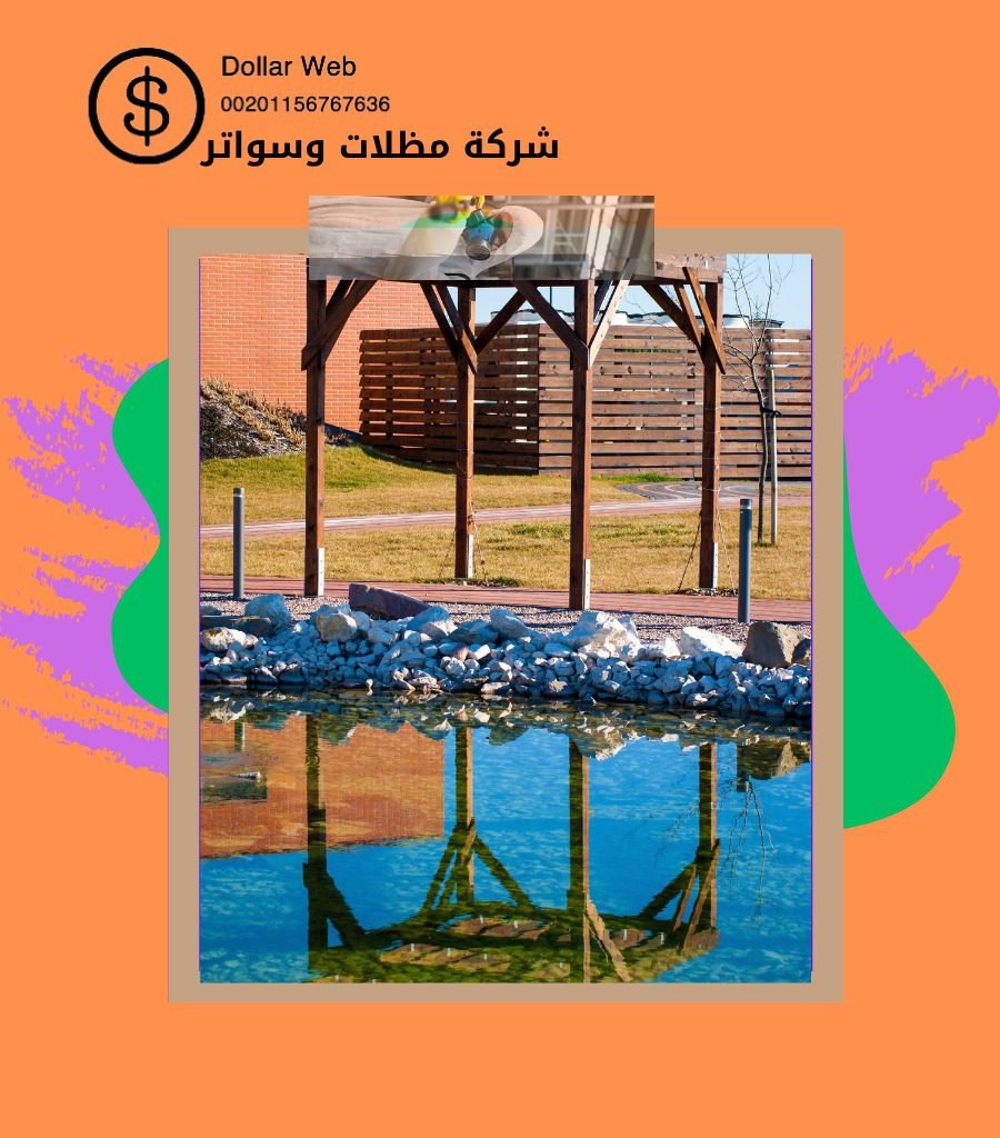 مظلات و سواتر سيارات