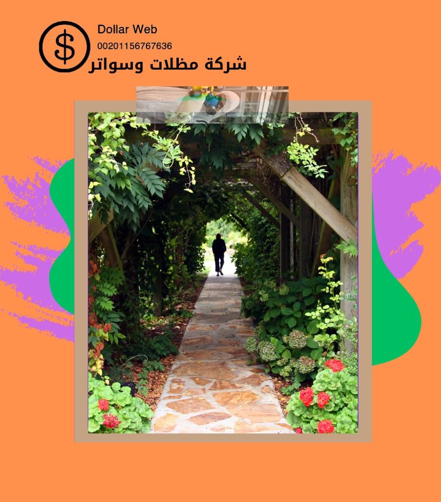 مظلات وسواتر الازدهار بالرياض
