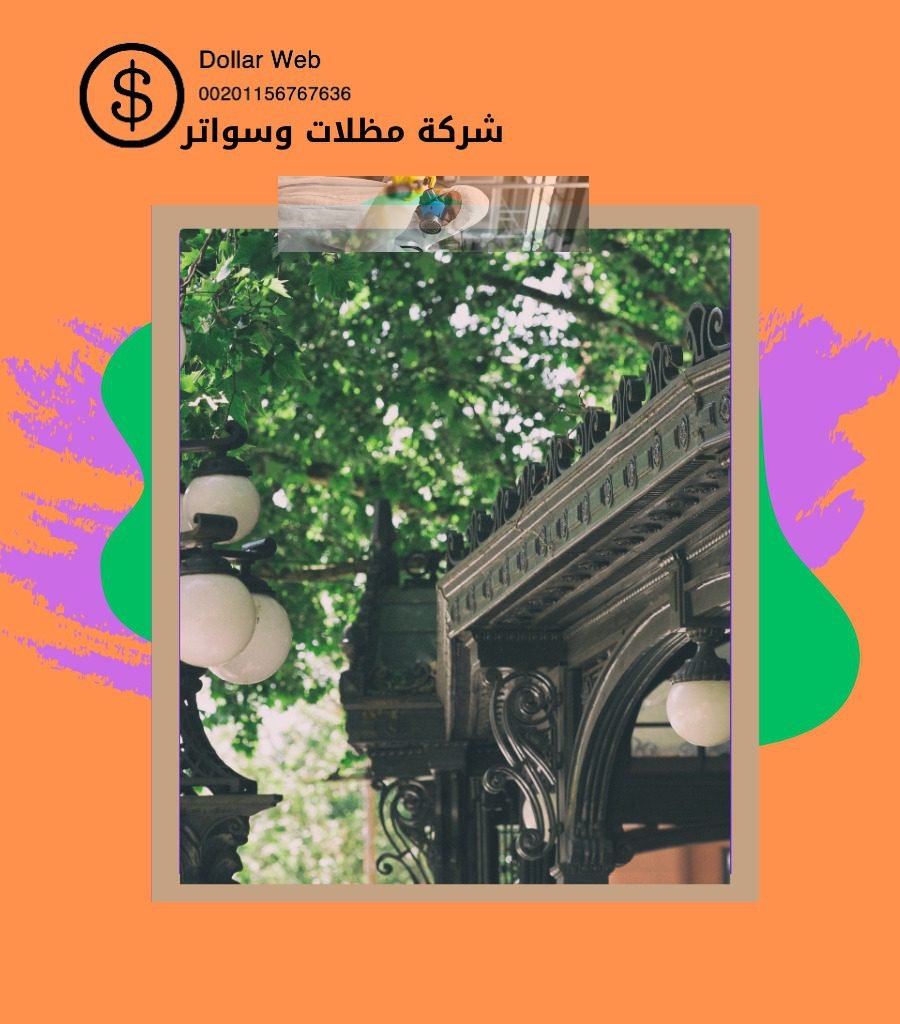 تركيب قرميد حي الورود بالرياض