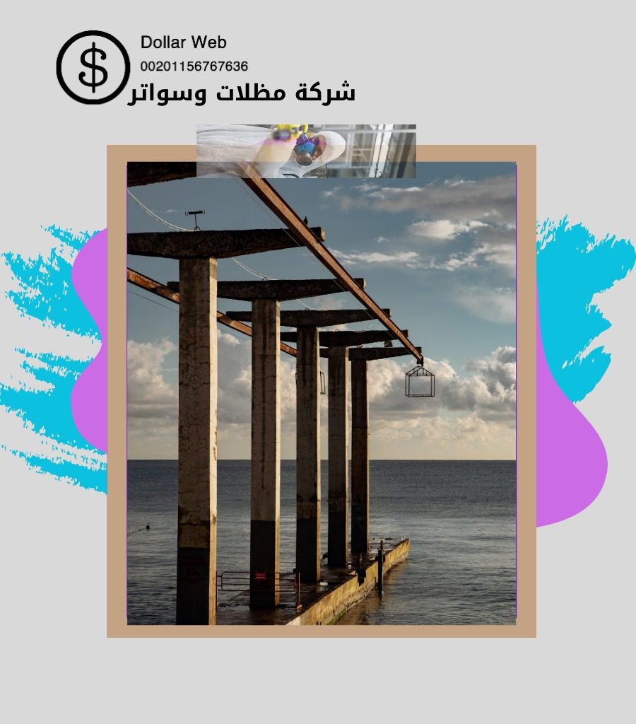 تركيب قرميد الرياض