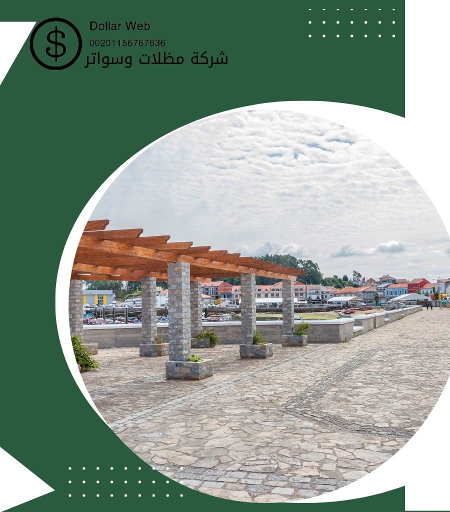 شركة مظلات المربع بالرياض