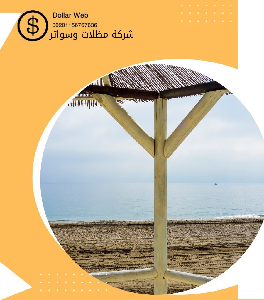 تركيب هناجر مستودعات بالرياض