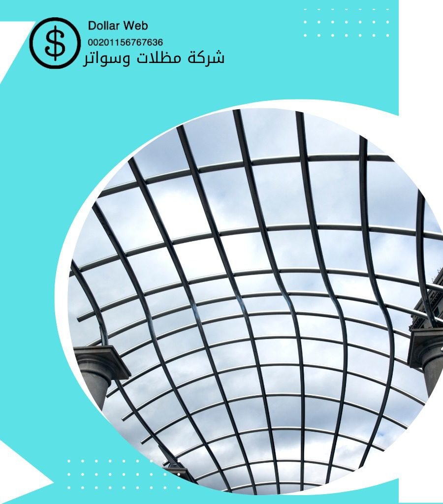 تفصيل بيوت شعر مظلات بالرياض