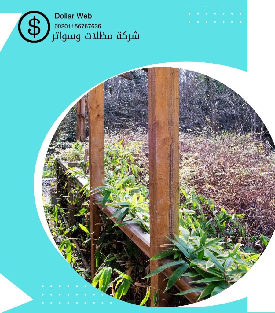 مظلات وسواتر الفاخرية بالرياض