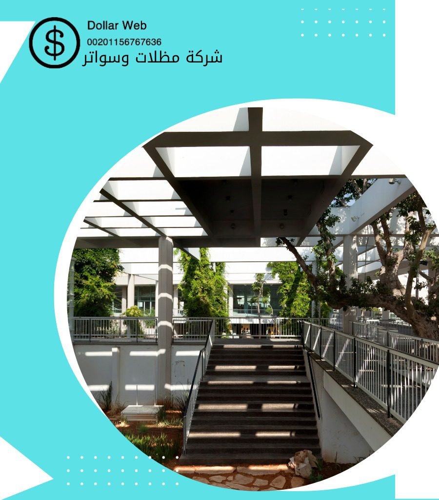 شركة سواتر خشبيه بالرياض