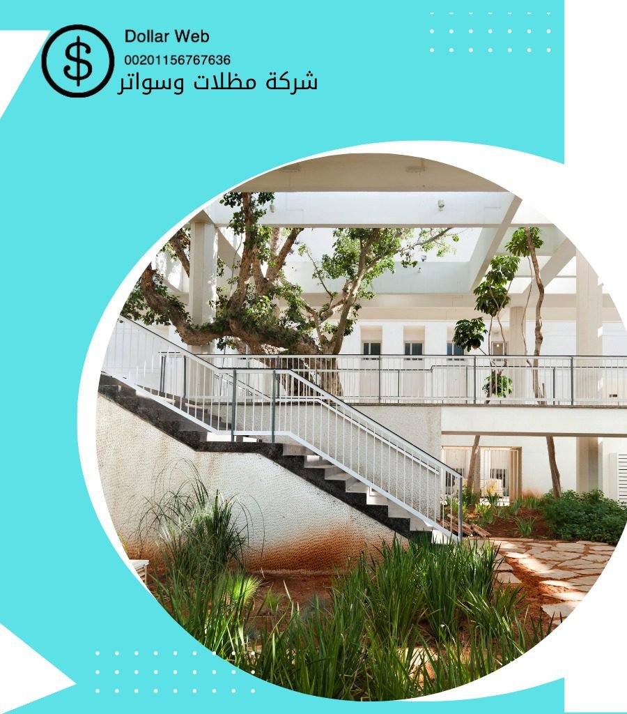 سواتر أراضي الرياض