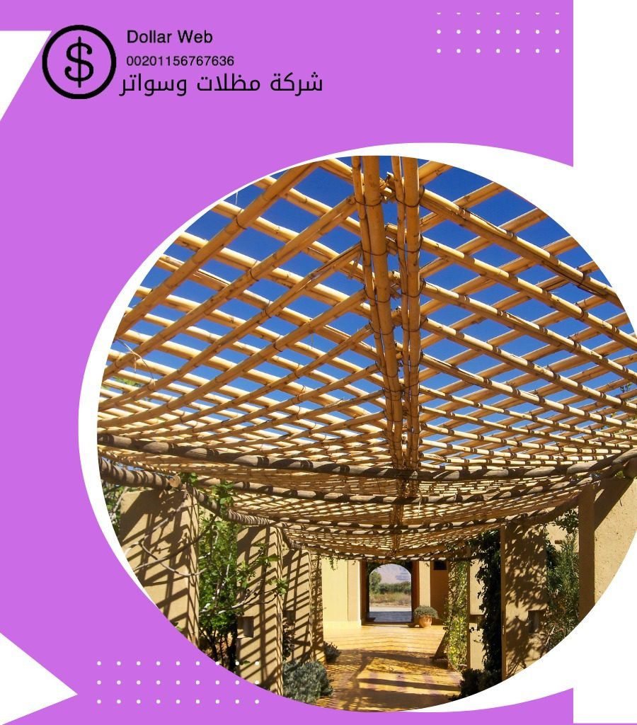 شركة هناجر بتصاميم مبتكرة بالرياض