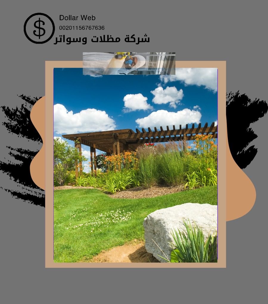 مظلات وسواتر الصحافة بالرياض